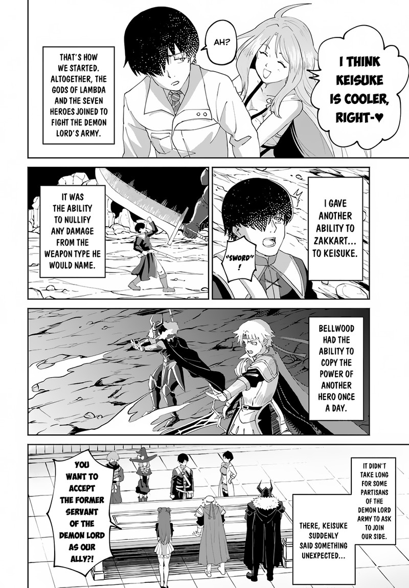 The Death Mage Who Doesn't Want A Fourth Time Chapter 49 - Page 12 in English