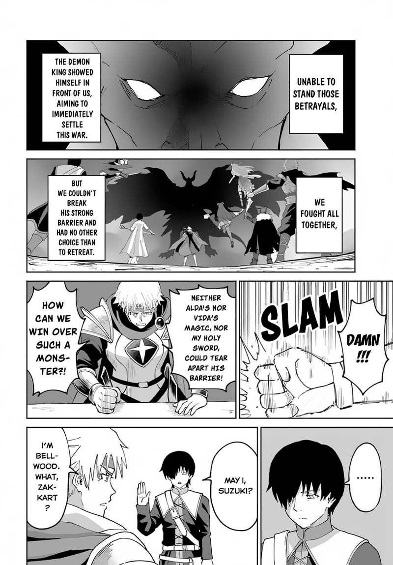 The Death Mage Who Doesn't Want A Fourth Time Chapter 49 - Page 16 in English