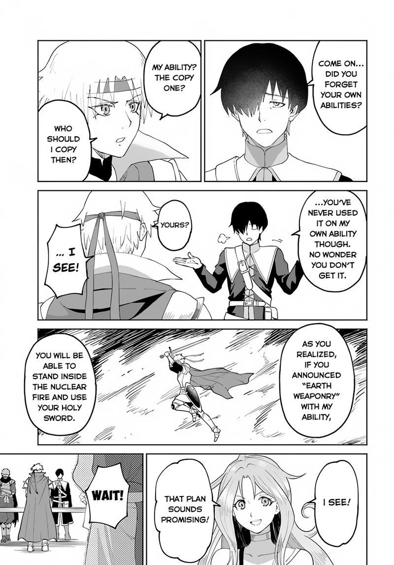 The Death Mage Who Doesn't Want A Fourth Time Chapter 49 - Page 21 in English