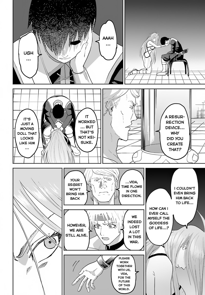 The Death Mage Who Doesn't Want A Fourth Time Chapter 49 - Page 26 in English