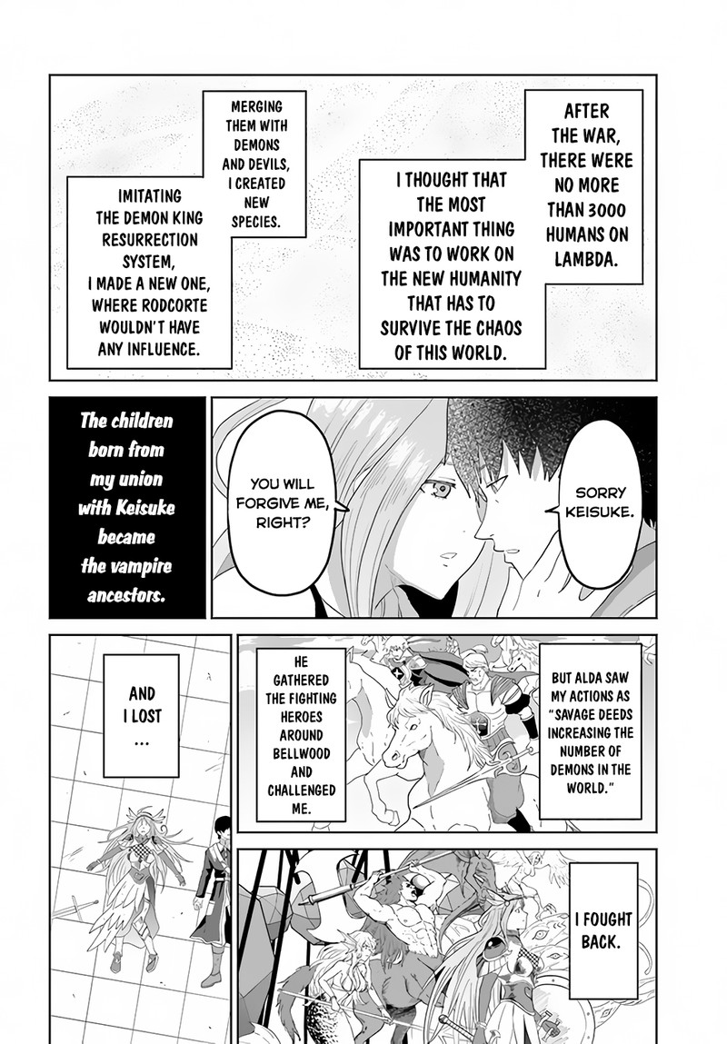 The Death Mage Who Doesn't Want A Fourth Time Chapter 49 - Page 28 in English