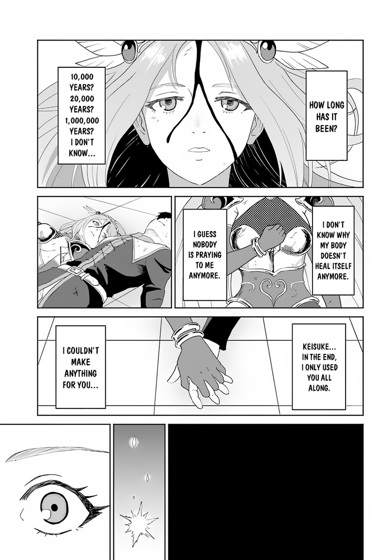 The Death Mage Who Doesn't Want A Fourth Time Chapter 49 - Page 29 in English