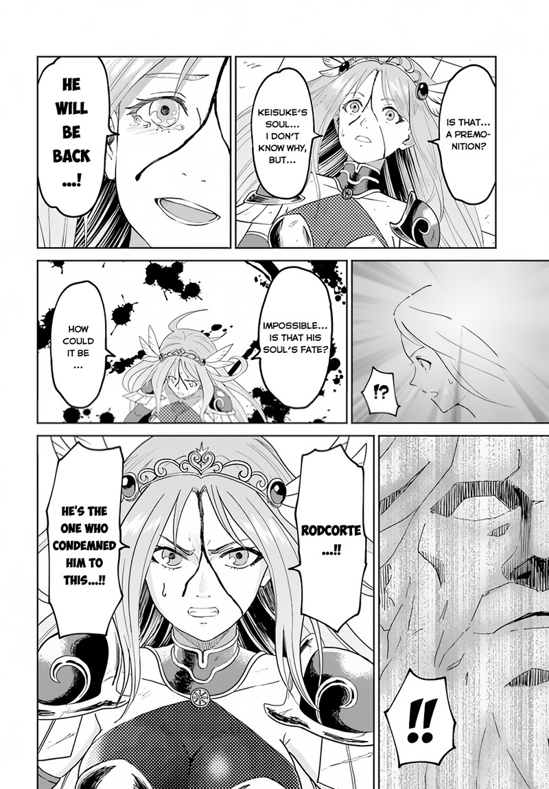 The Death Mage Who Doesn't Want A Fourth Time Chapter 49 - Page 30 in English