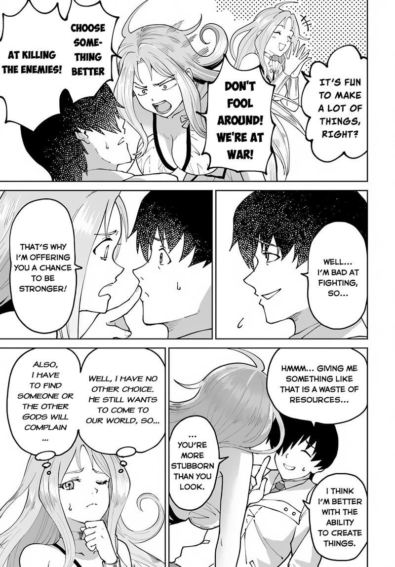 The Death Mage Who Doesn't Want A Fourth Time Chapter 49 - Page 7 in English