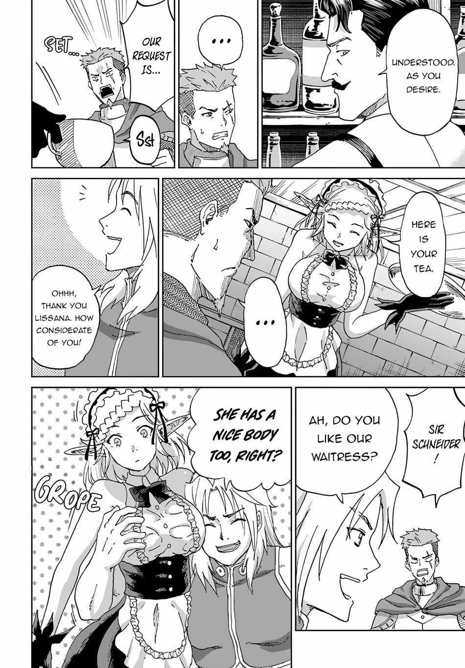 The Death Mage Who Doesn't Want A Fourth Time Chapter 50 - Page 18 in English