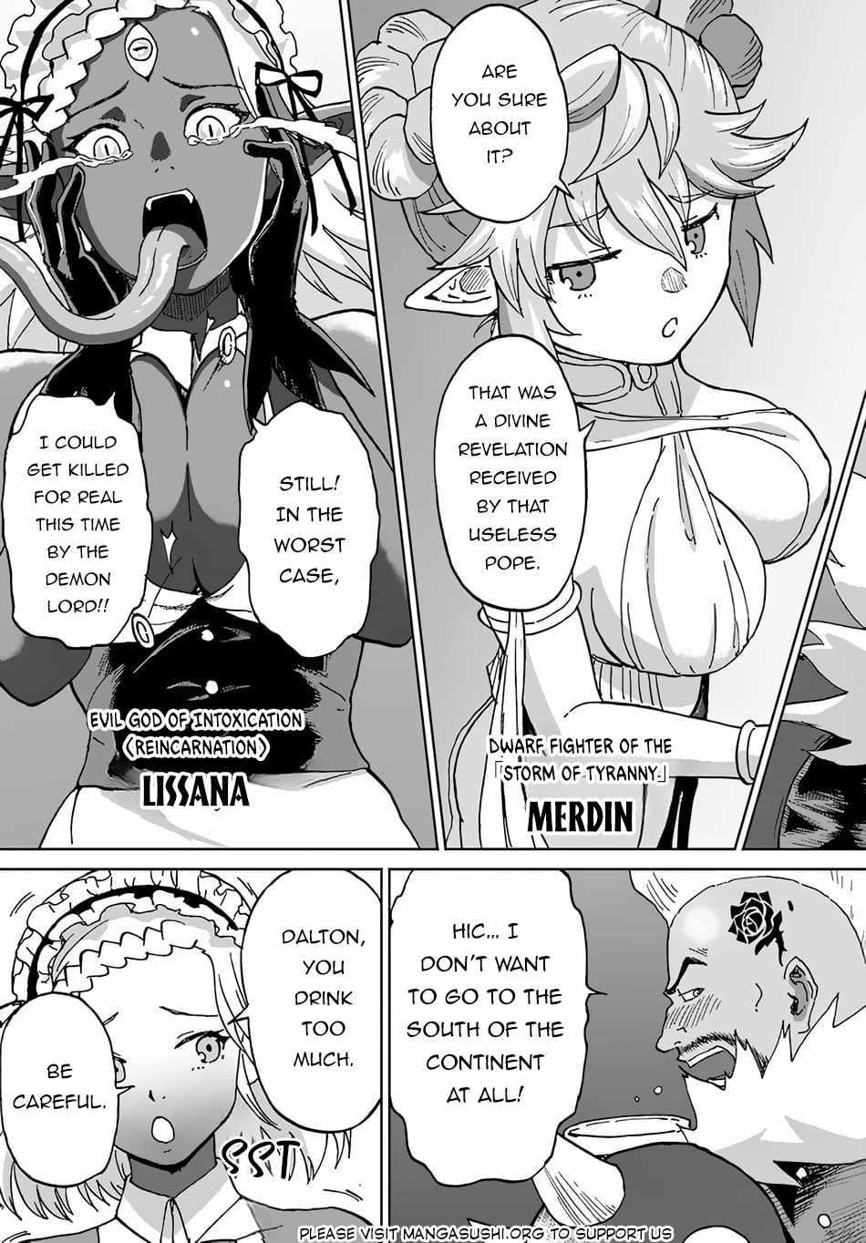 The Death Mage Who Doesn't Want A Fourth Time Chapter 50 - Page 25 in English