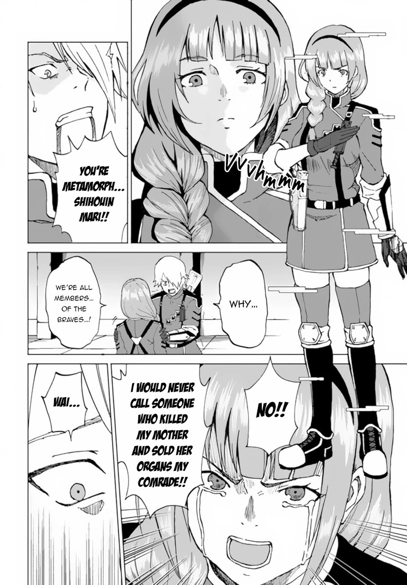 The Death Mage Who Doesn't Want A Fourth Time Chapter 51 - Page 24 in English
