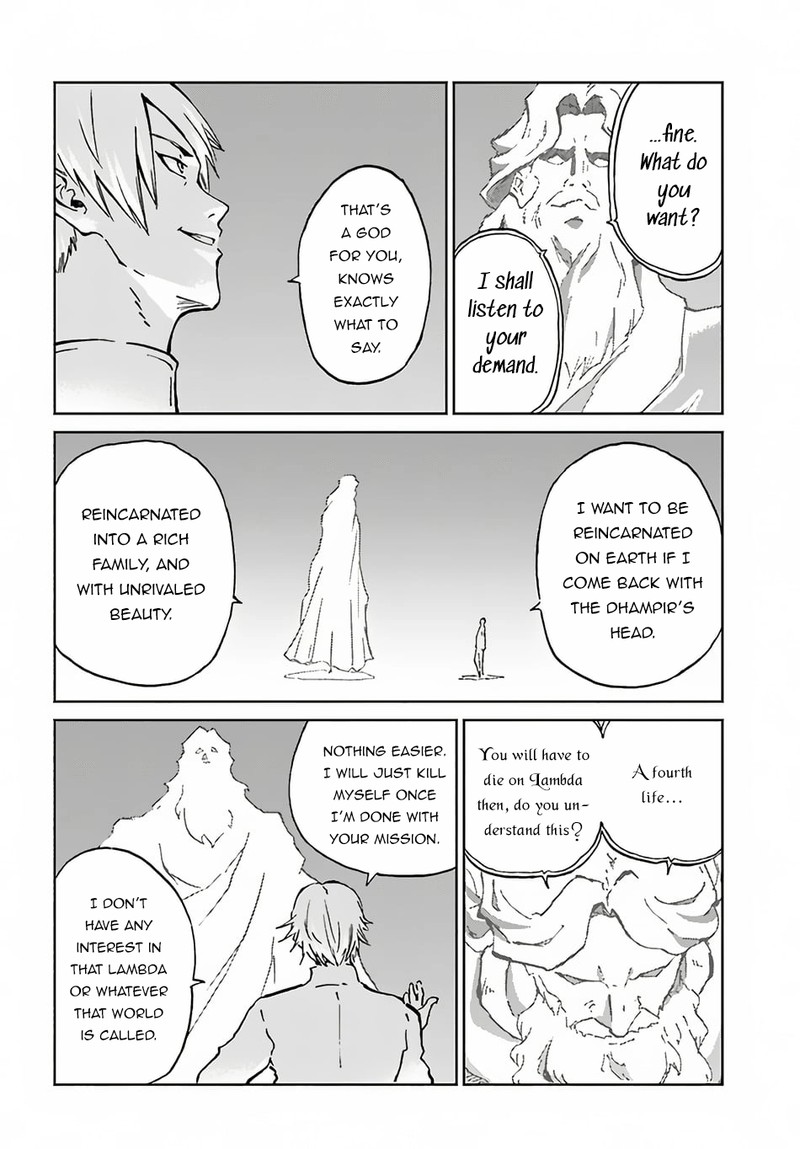 The Death Mage Who Doesn't Want A Fourth Time Chapter 52 - Page 17 in English