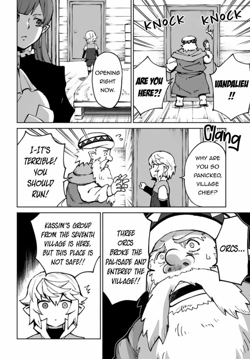 The Death Mage Who Doesn't Want A Fourth Time Chapter 53 - Page 4 in English