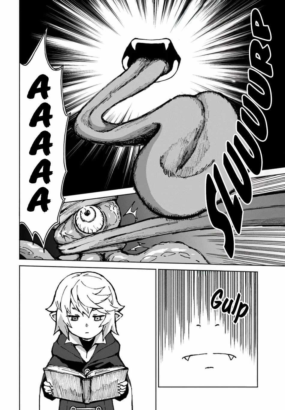 The Death Mage Who Doesn't Want A Fourth Time Chapter 54 - Page 4 in English