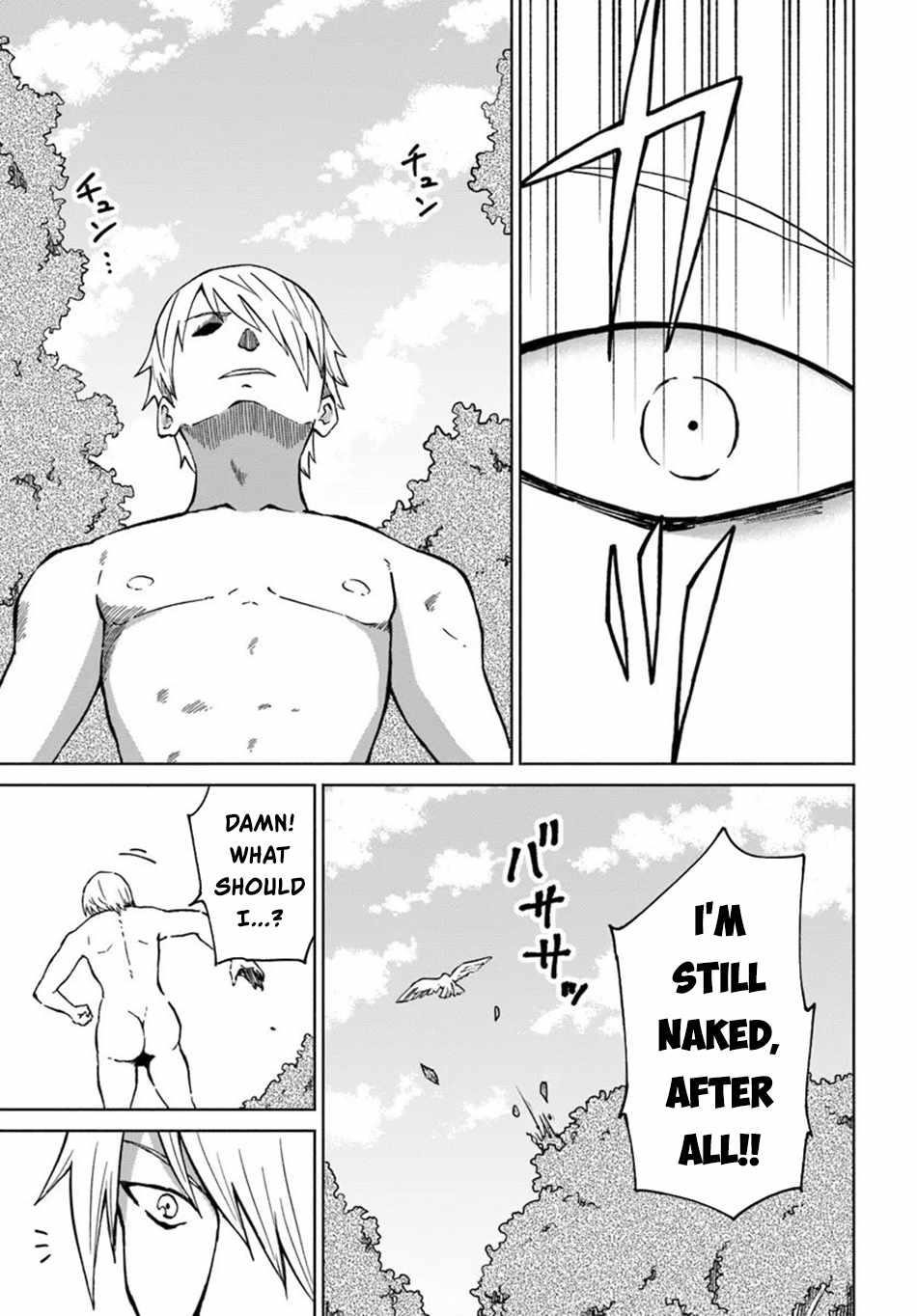 The Death Mage Who Doesn't Want A Fourth Time Chapter 55 - Page 13 in English