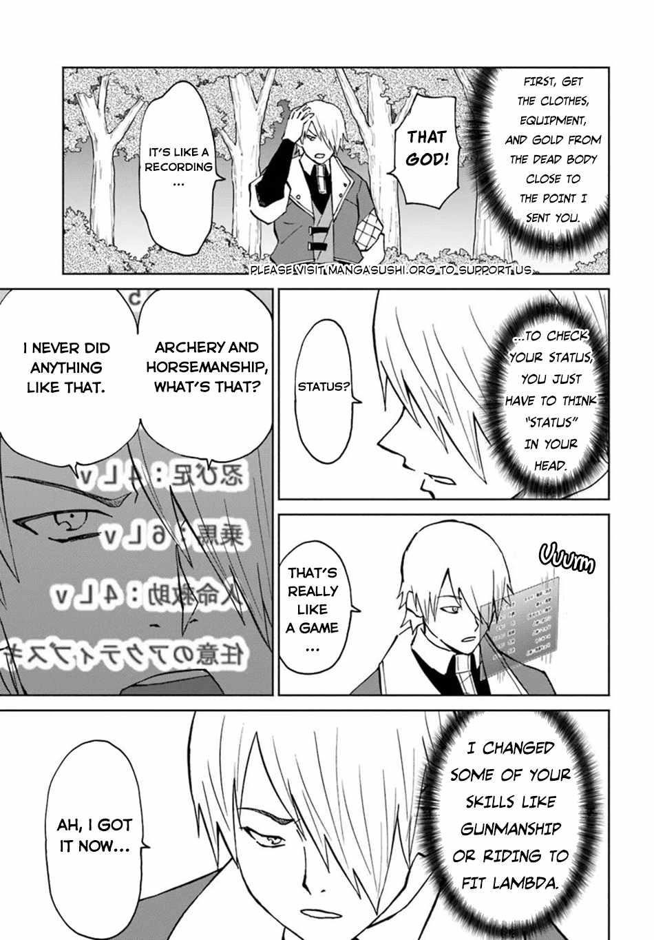 The Death Mage Who Doesn't Want A Fourth Time Chapter 55 - Page 15 in English
