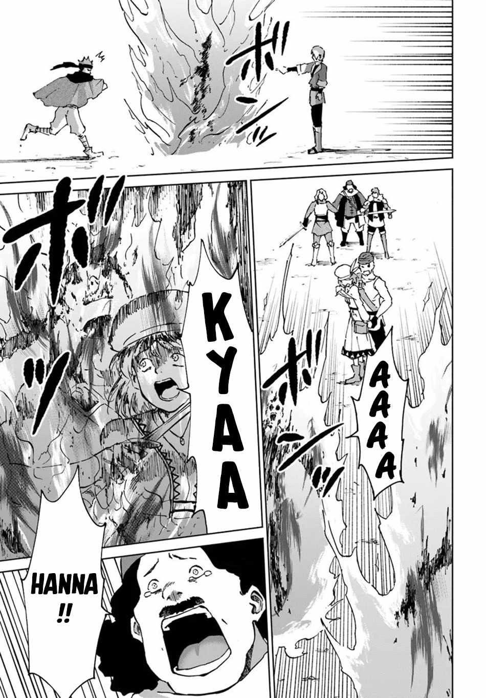 The Death Mage Who Doesn't Want A Fourth Time Chapter 55 - Page 19 in English