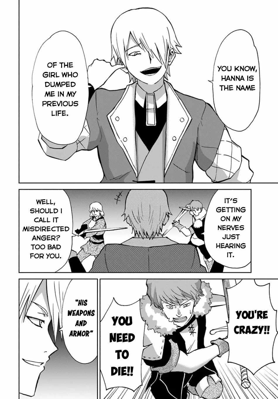 The Death Mage Who Doesn't Want A Fourth Time Chapter 55 - Page 24 in English