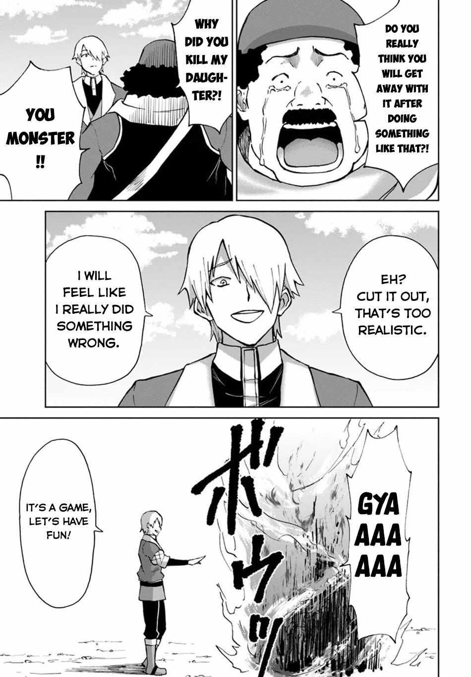 The Death Mage Who Doesn't Want A Fourth Time Chapter 55 - Page 27 in English