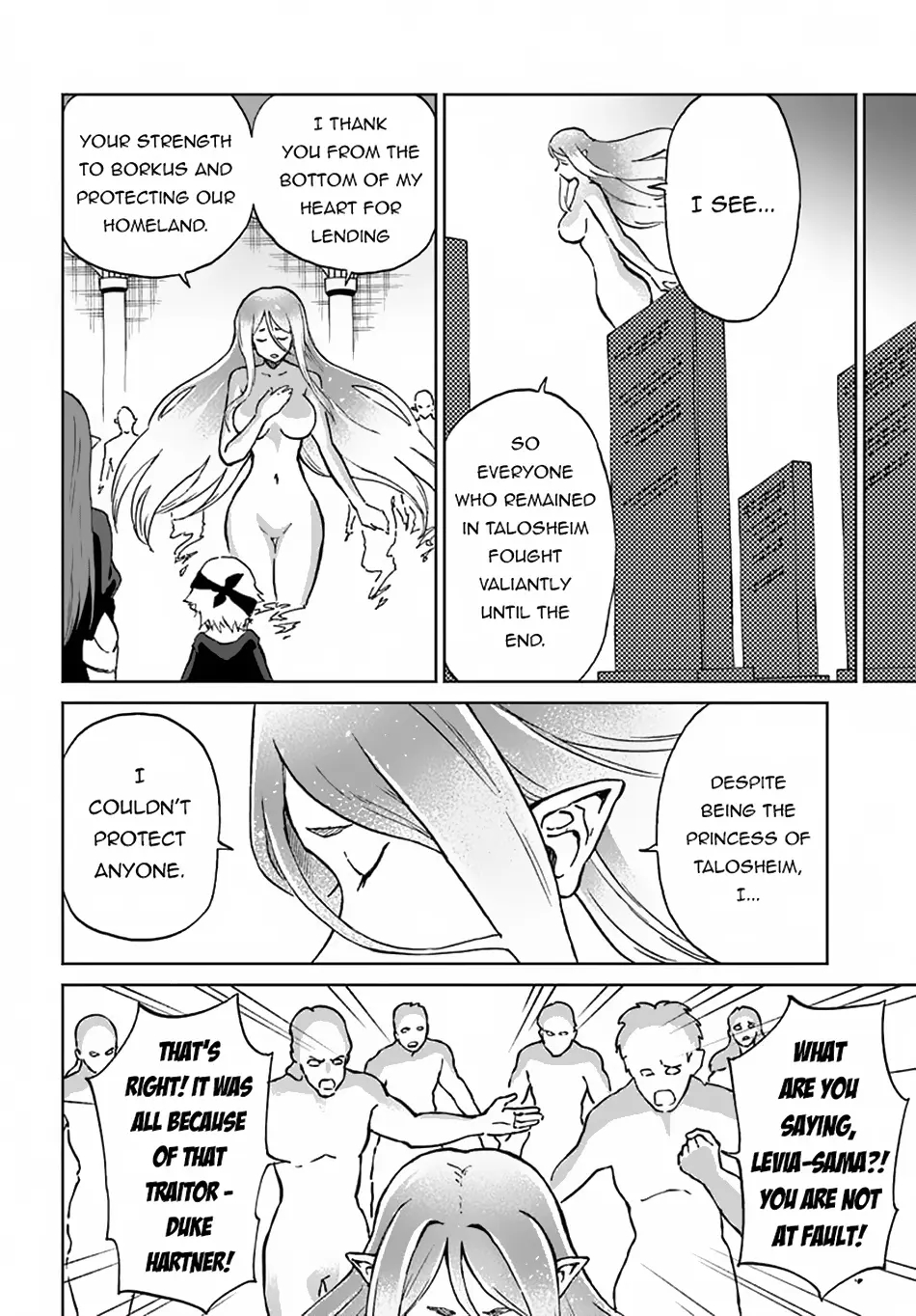 The Death Mage Who Doesn't Want A Fourth Time Chapter 57 - Page 7 in English