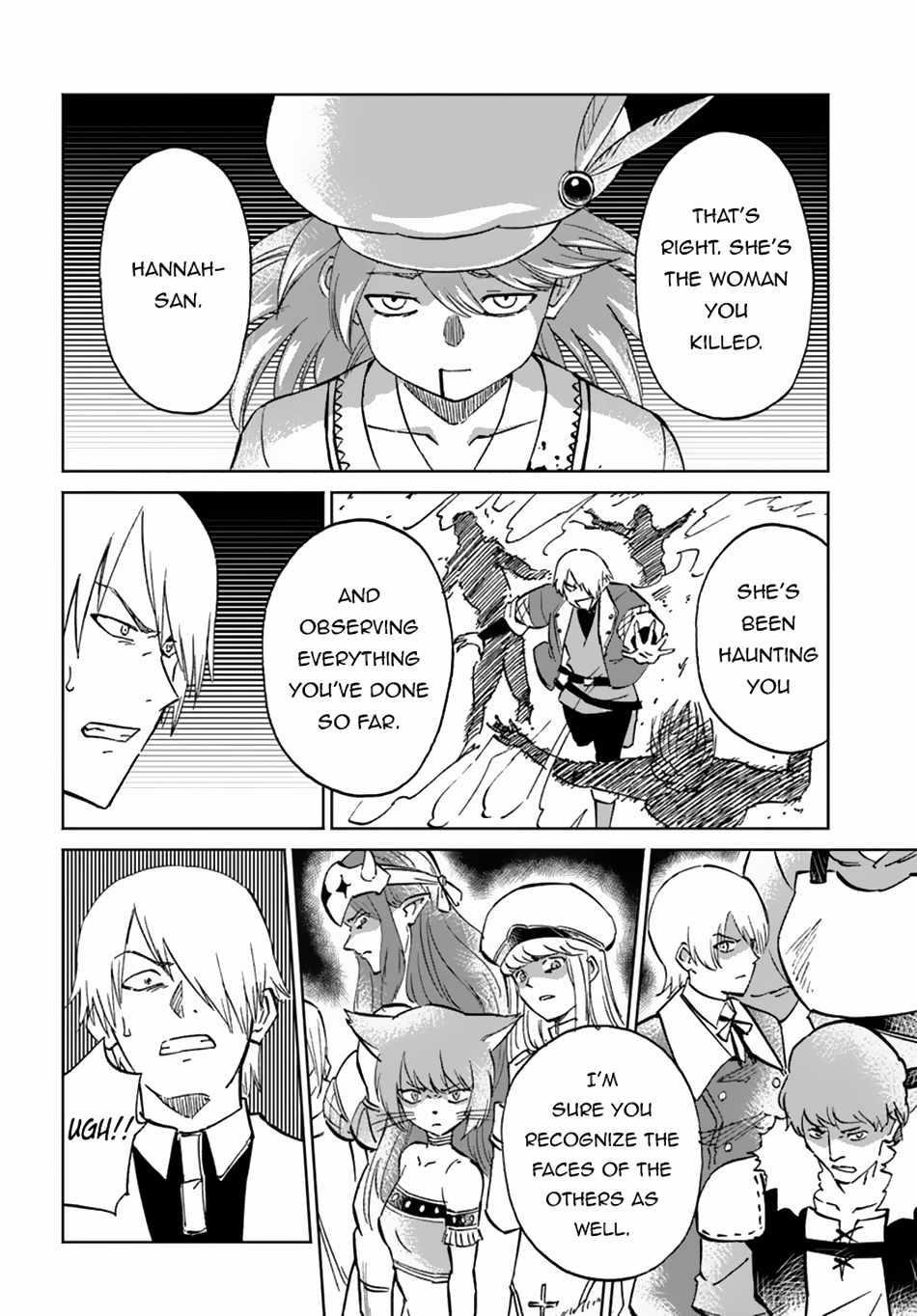 The Death Mage Who Doesn't Want A Fourth Time Chapter 58 - Page 14 in English