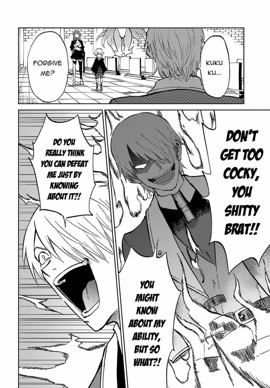 The Death Mage Who Doesn't Want A Fourth Time Chapter 58 - Page 16 in English