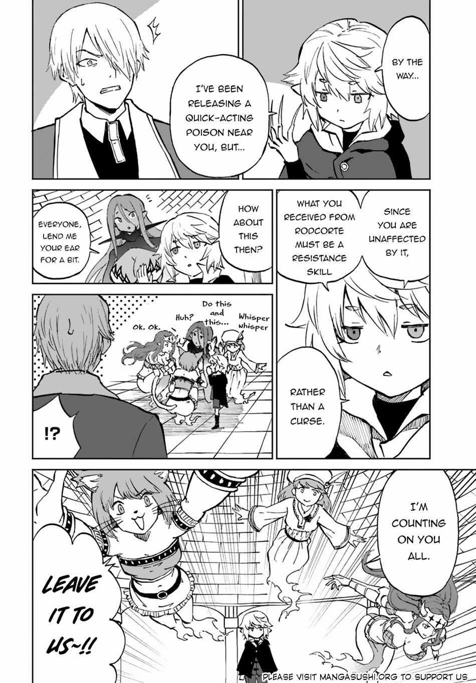 The Death Mage Who Doesn't Want A Fourth Time Chapter 58 - Page 20 in English