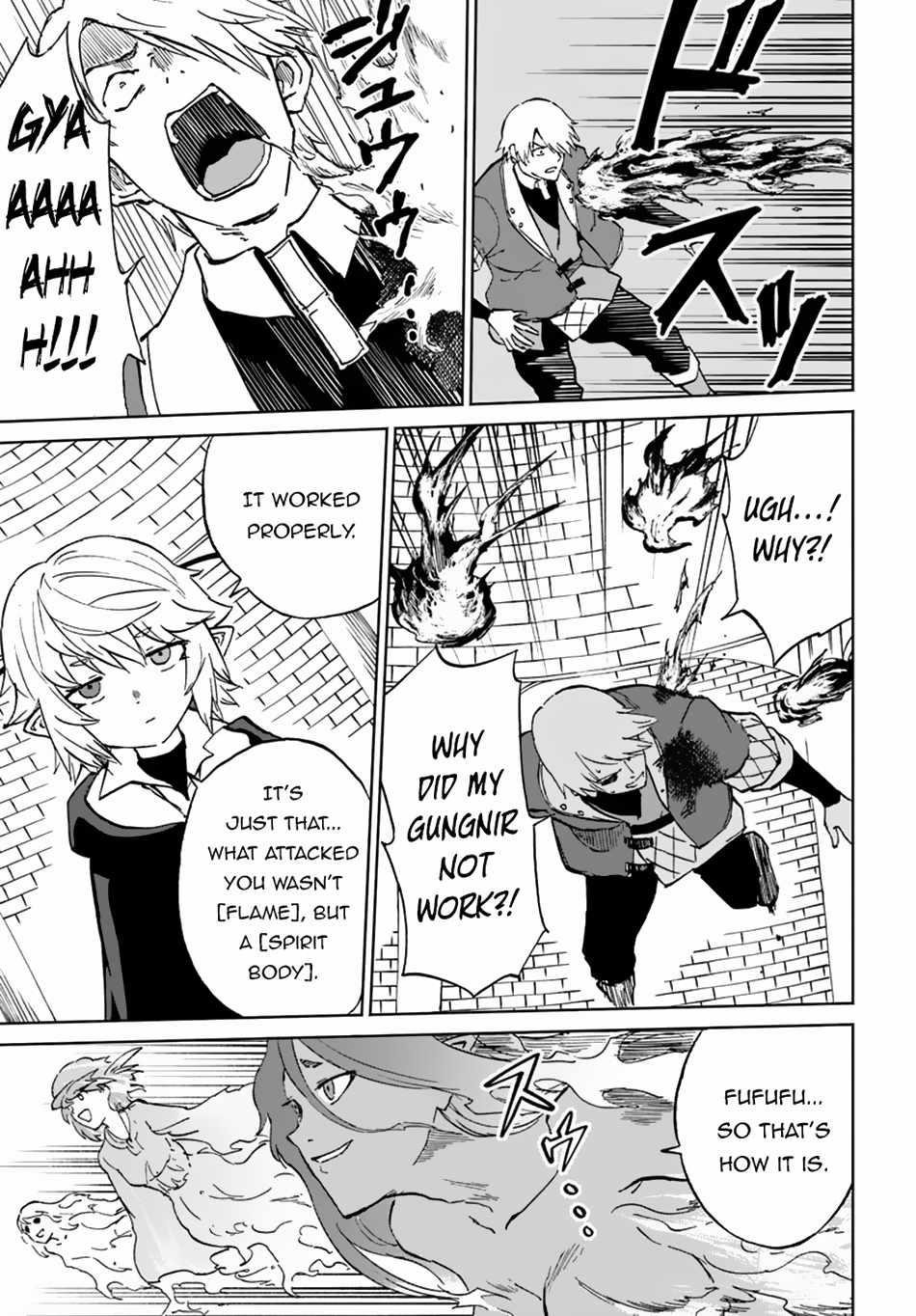 The Death Mage Who Doesn't Want A Fourth Time Chapter 58 - Page 23 in English