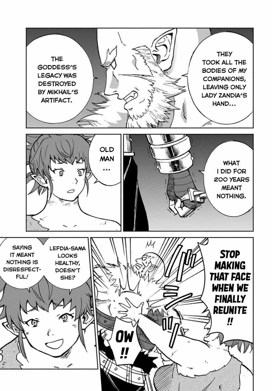 The Death Mage Who Doesn't Want A Fourth Time Chapter 61 - Page 7 in English