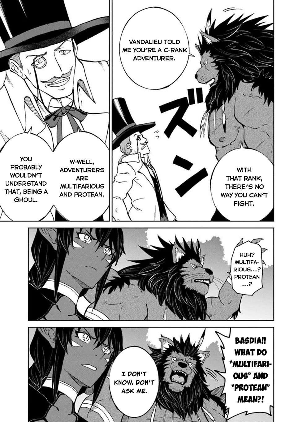 The Death Mage Who Doesn't Want A Fourth Time Chapter 63 - Page 21 in English