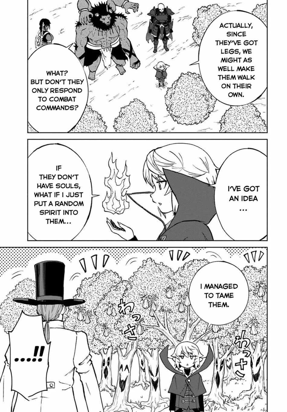 The Death Mage Who Doesn't Want A Fourth Time Chapter 64 - Page 17 in English