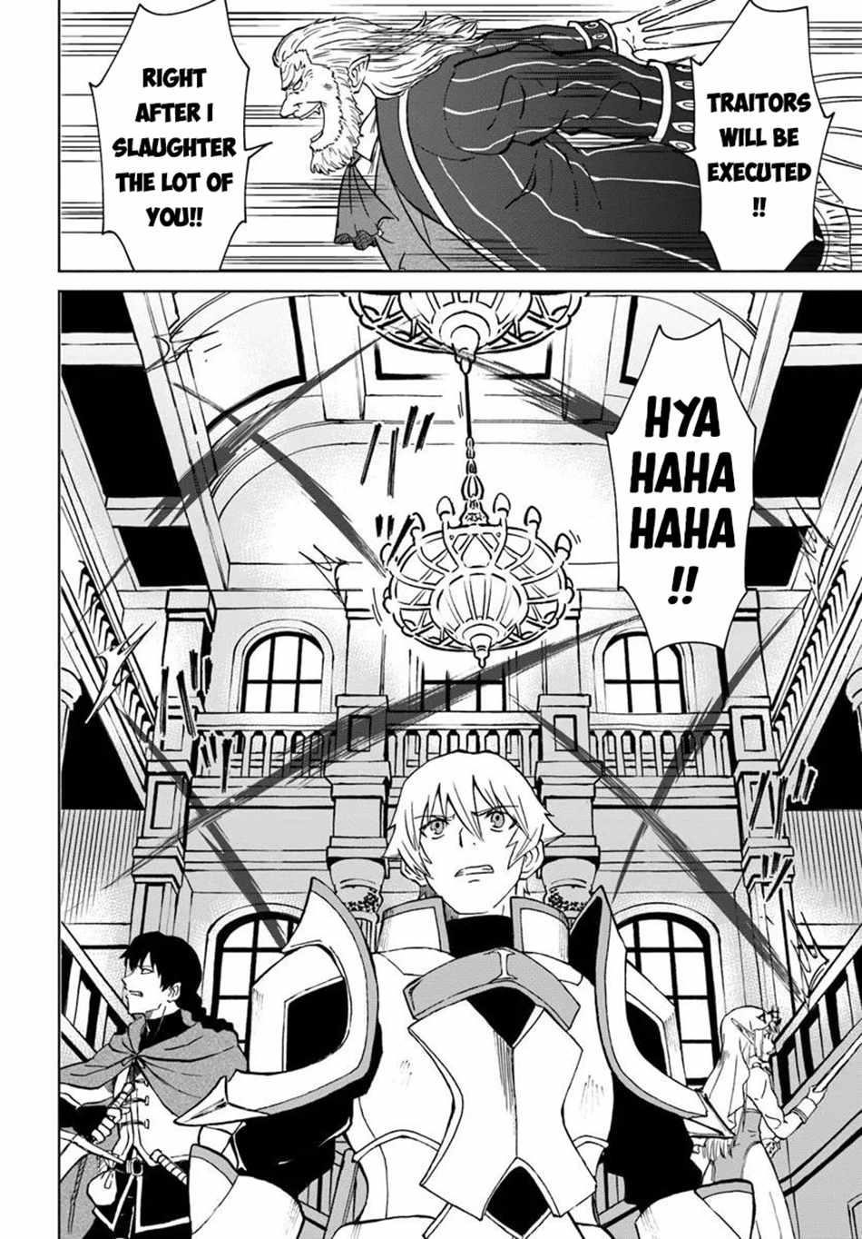 The Death Mage Who Doesn't Want A Fourth Time Chapter 64 - Page 24 in English