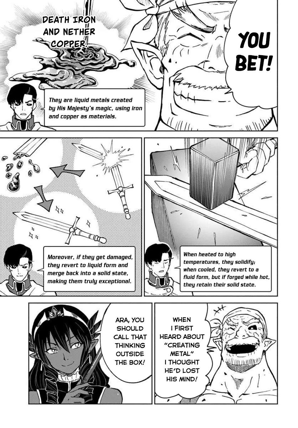 The Death Mage Who Doesn't Want A Fourth Time Chapter 65 - Page 17 in English
