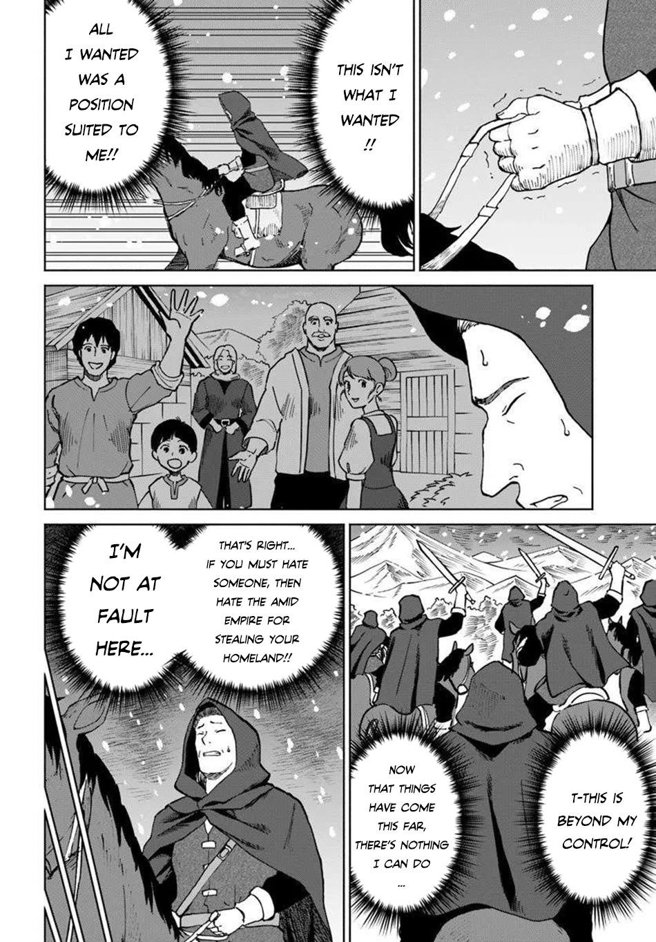 The Death Mage Who Doesn't Want A Fourth Time Chapter 66 - Page 16 in English