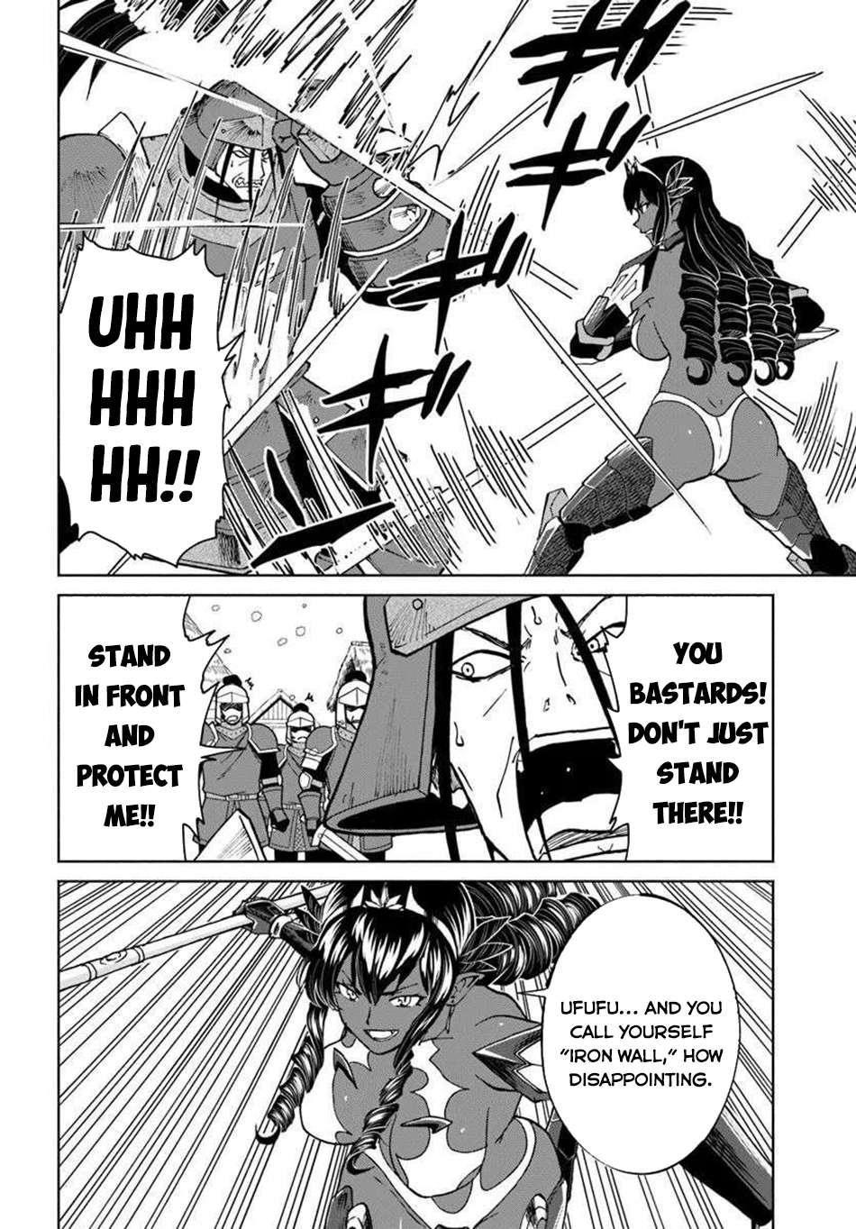 The Death Mage Who Doesn't Want A Fourth Time Chapter 68 - Page 16 in English