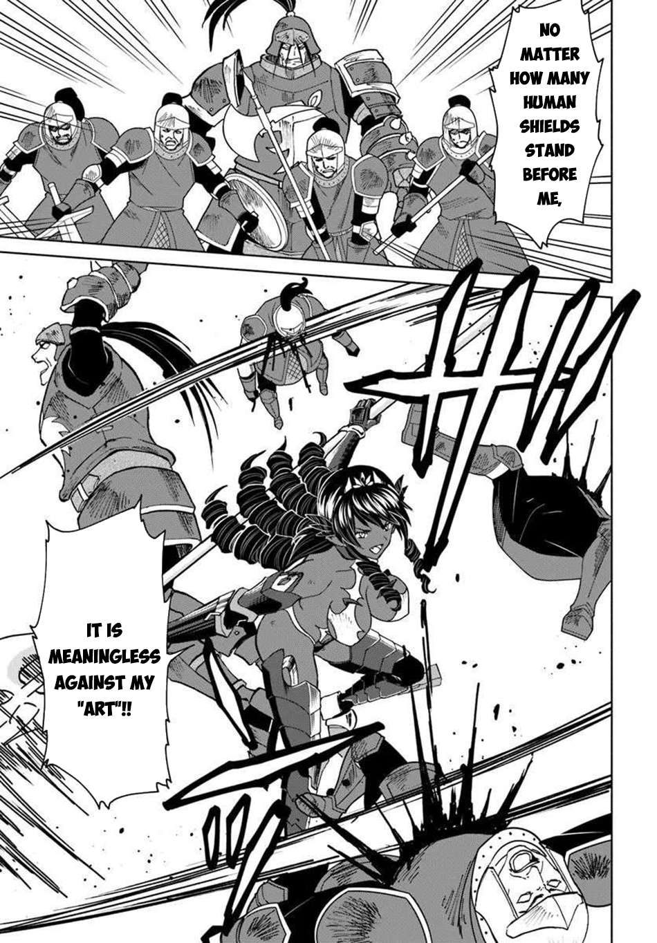 The Death Mage Who Doesn't Want A Fourth Time Chapter 68 - Page 17 in English