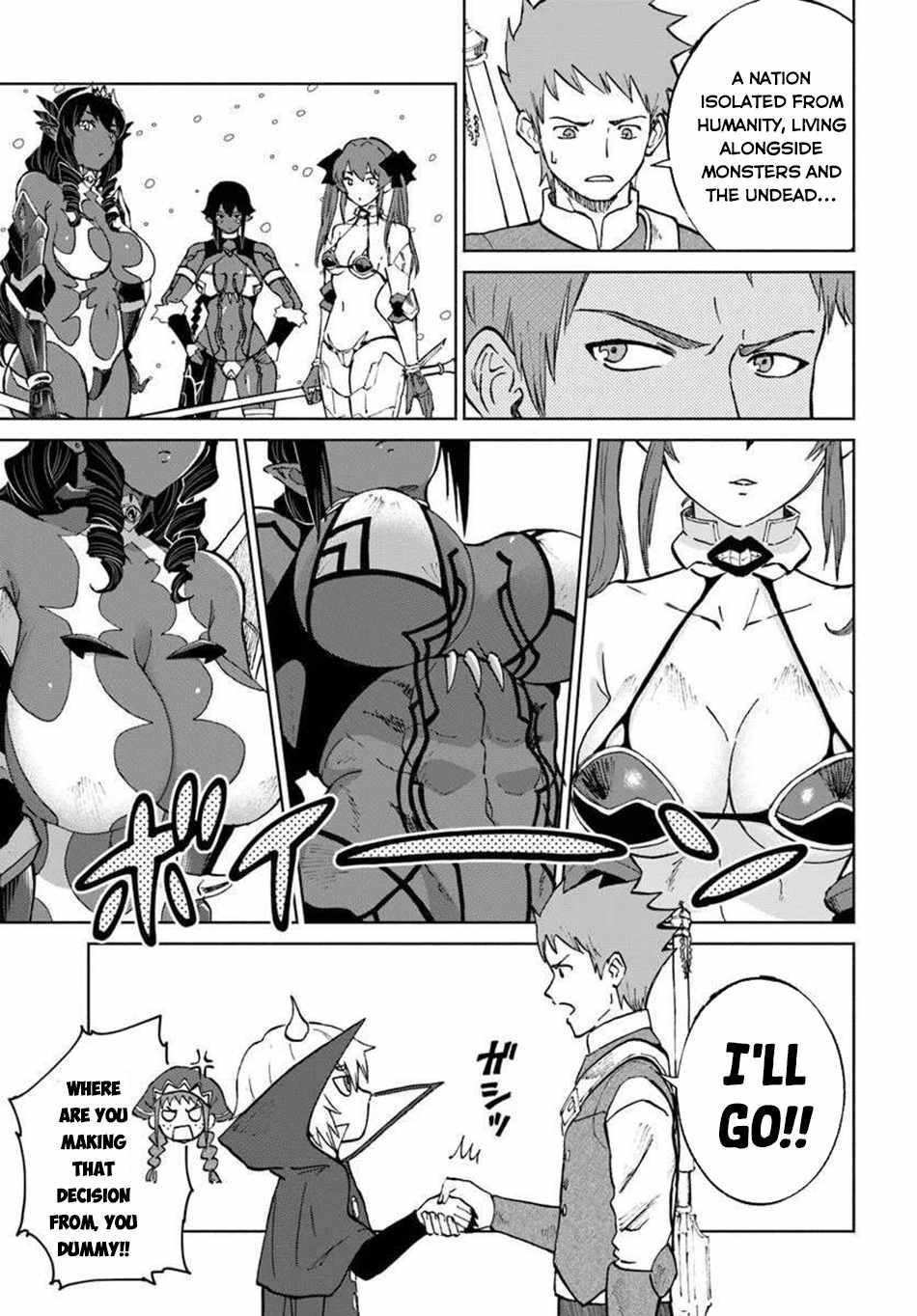 The Death Mage Who Doesn't Want A Fourth Time Chapter 69 - Page 5 in English