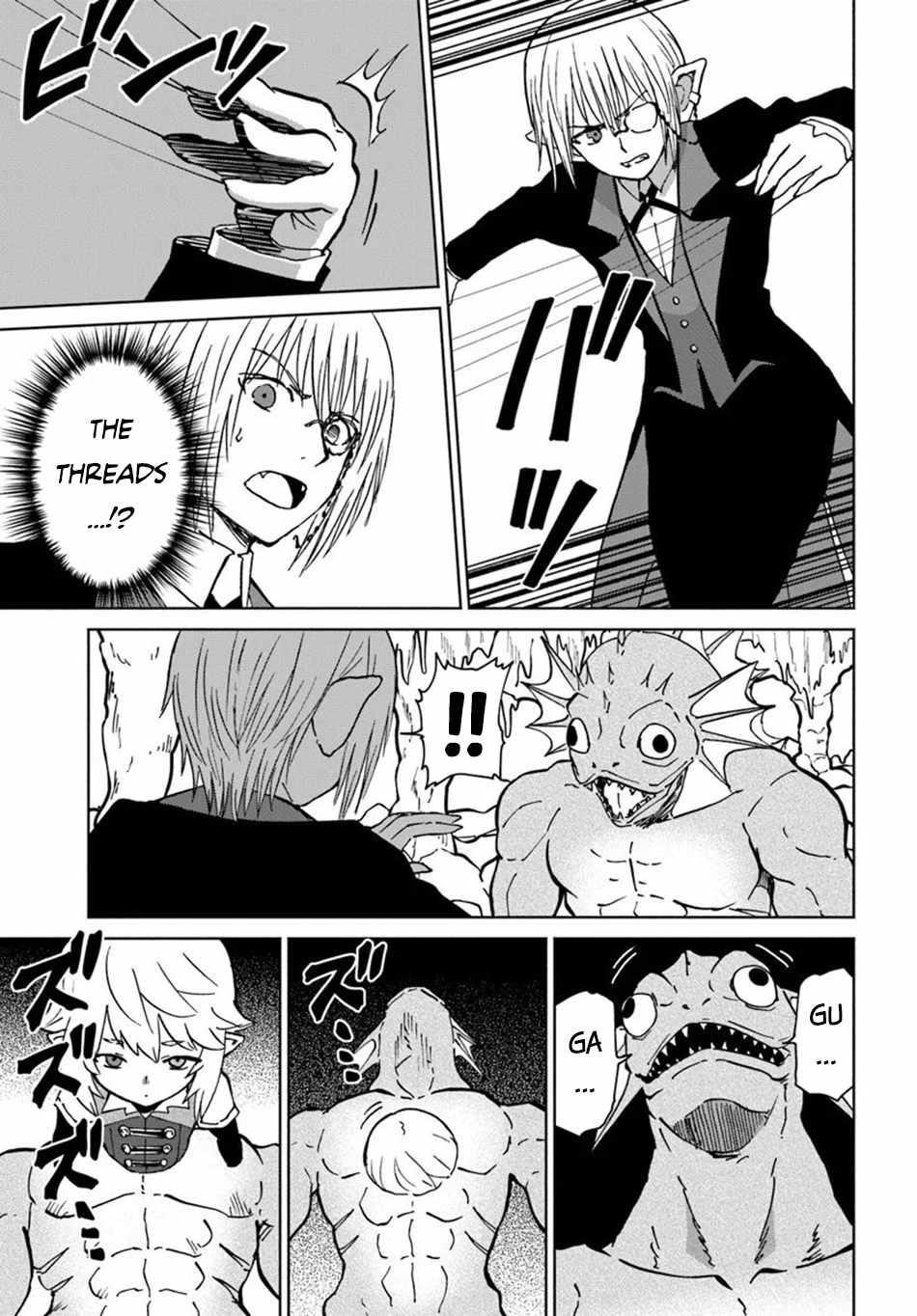 The Death Mage Who Doesn't Want A Fourth Time Chapter 70 - Page 22 in English