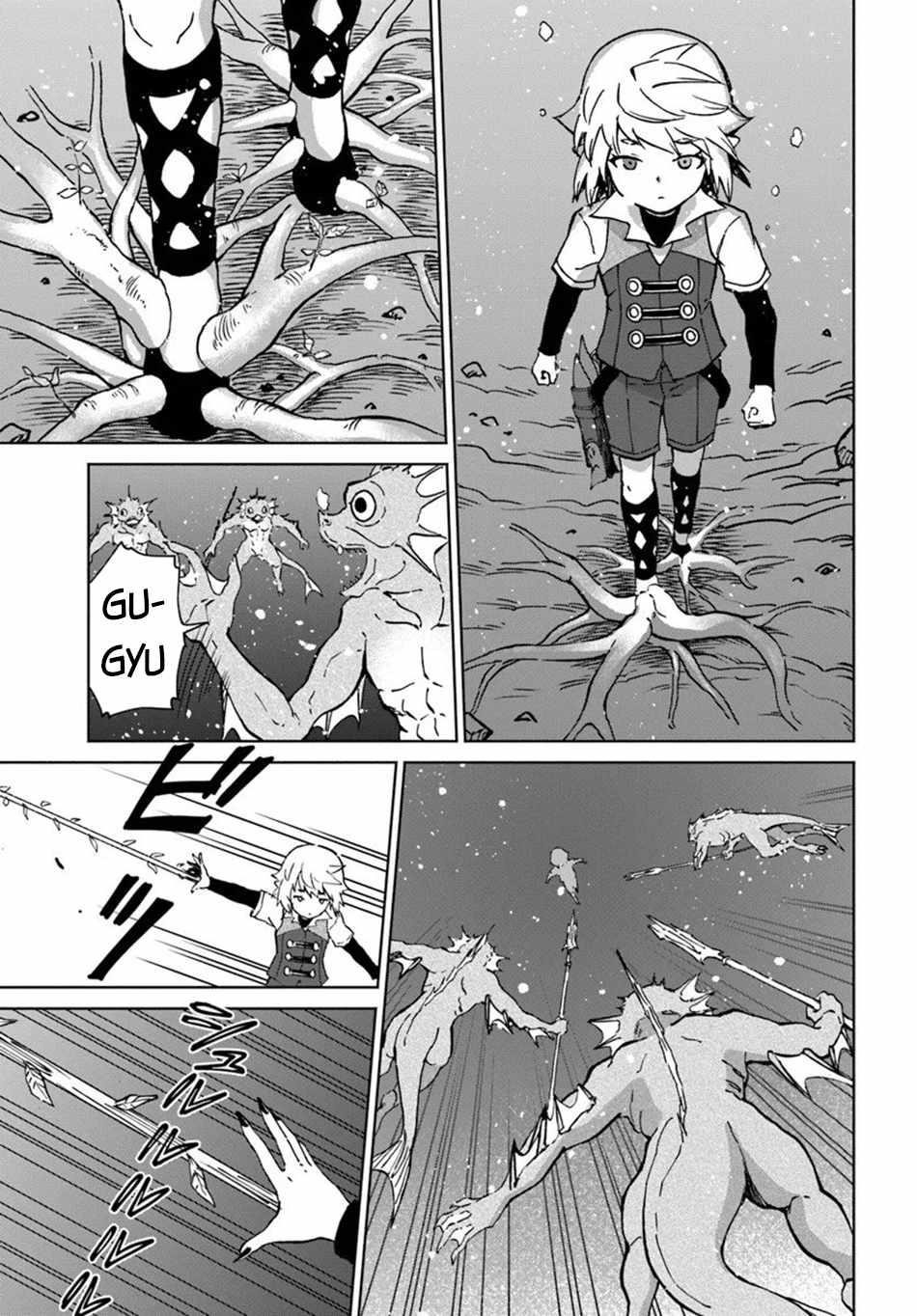The Death Mage Who Doesn't Want A Fourth Time Chapter 70 - Page 5 in English
