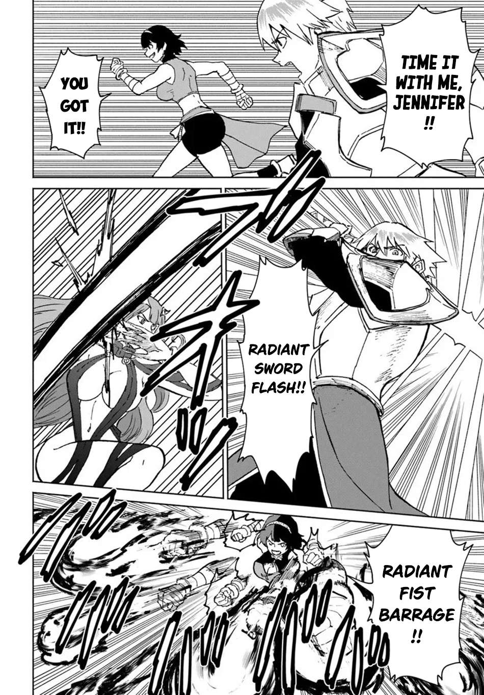 The Death Mage Who Doesn't Want A Fourth Time Chapter 71 - Page 29 in English