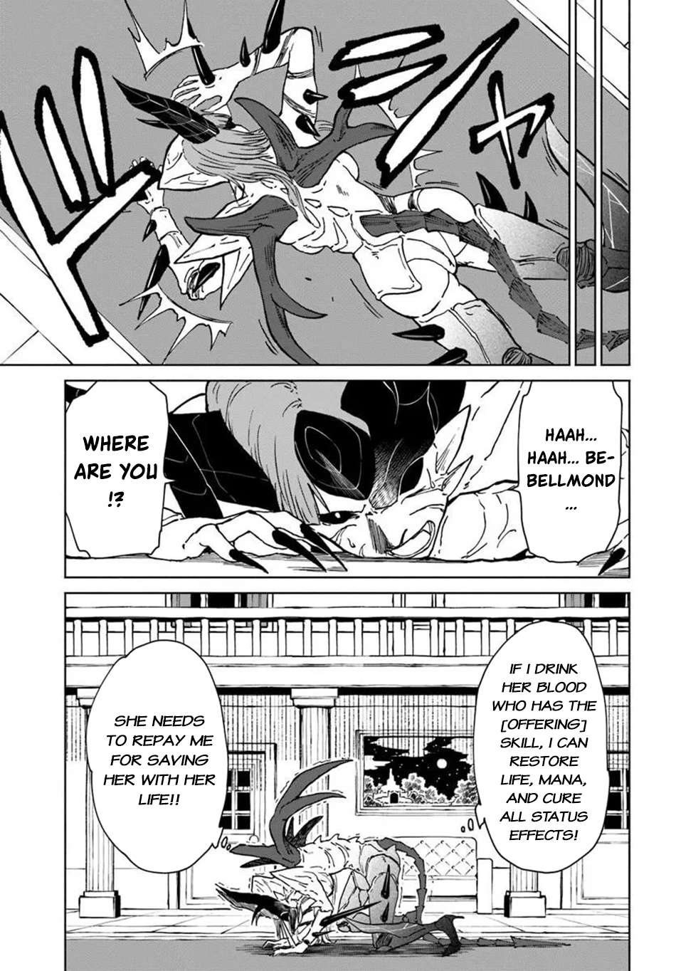 The Death Mage Who Doesn't Want A Fourth Time Chapter 72 - Page 15 in English