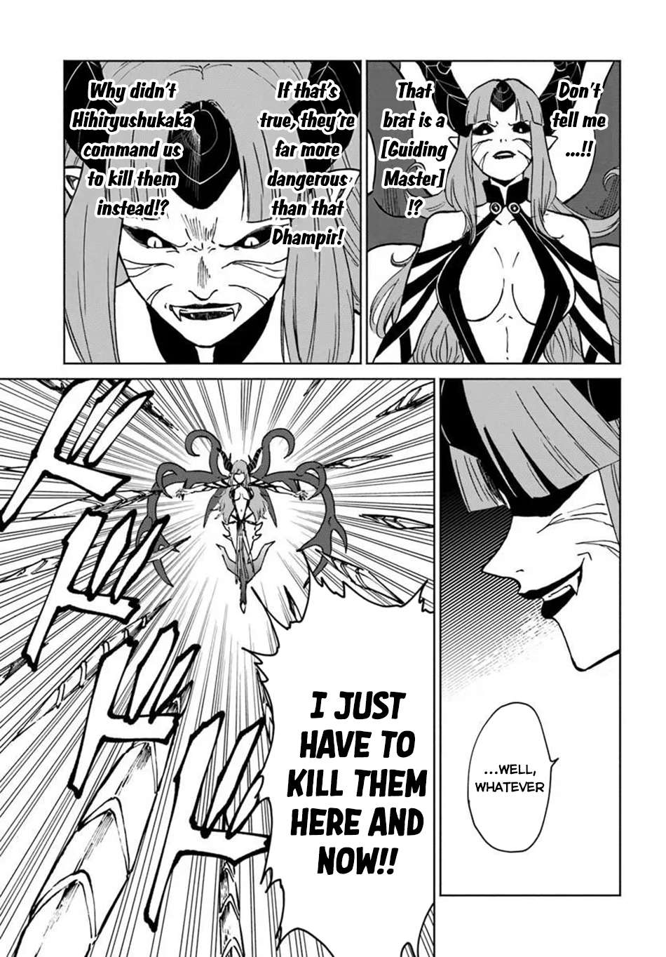 The Death Mage Who Doesn't Want A Fourth Time Chapter 72 - Page 5 in English