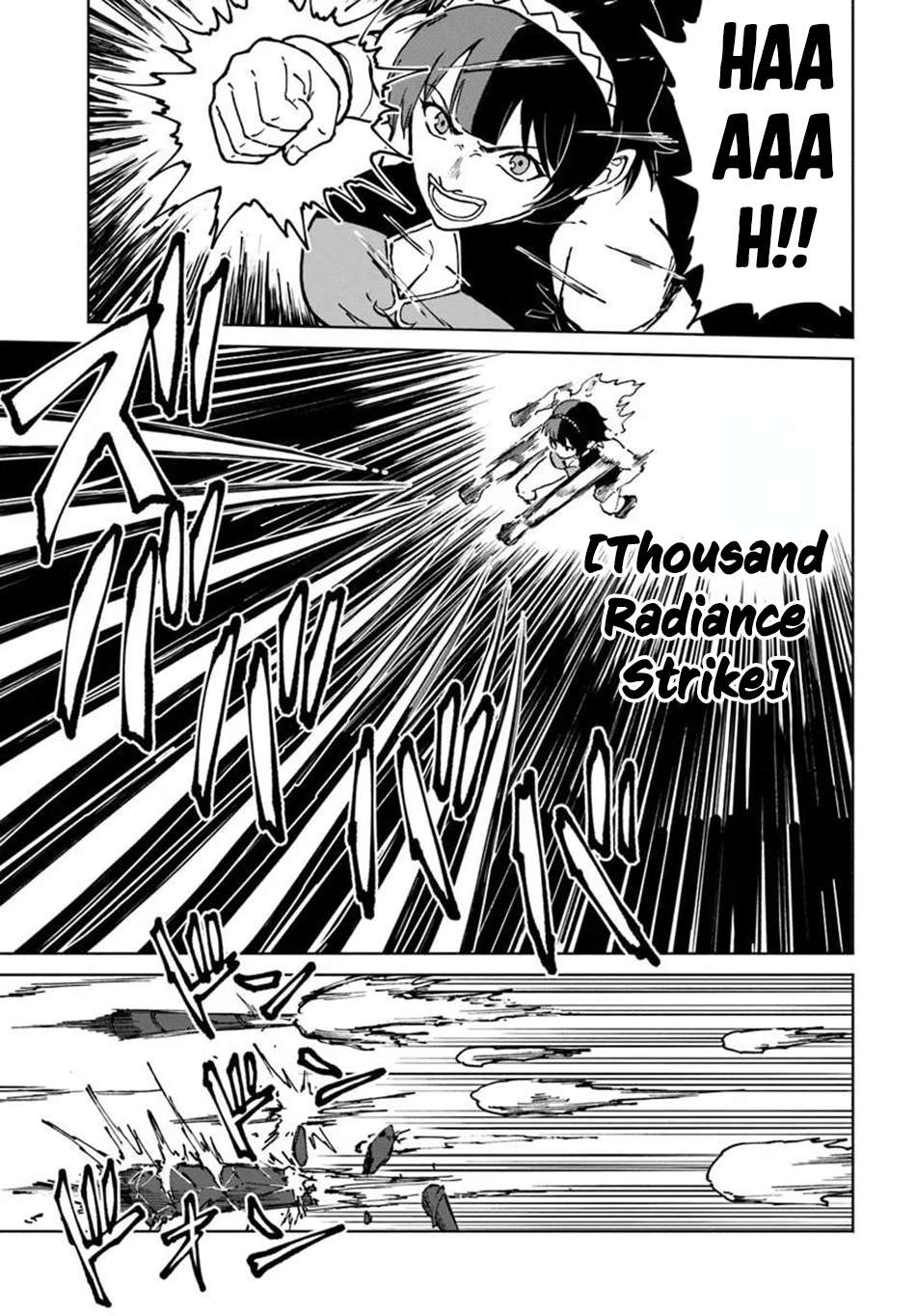 The Death Mage Who Doesn't Want A Fourth Time Chapter 72 - Page 7 in English