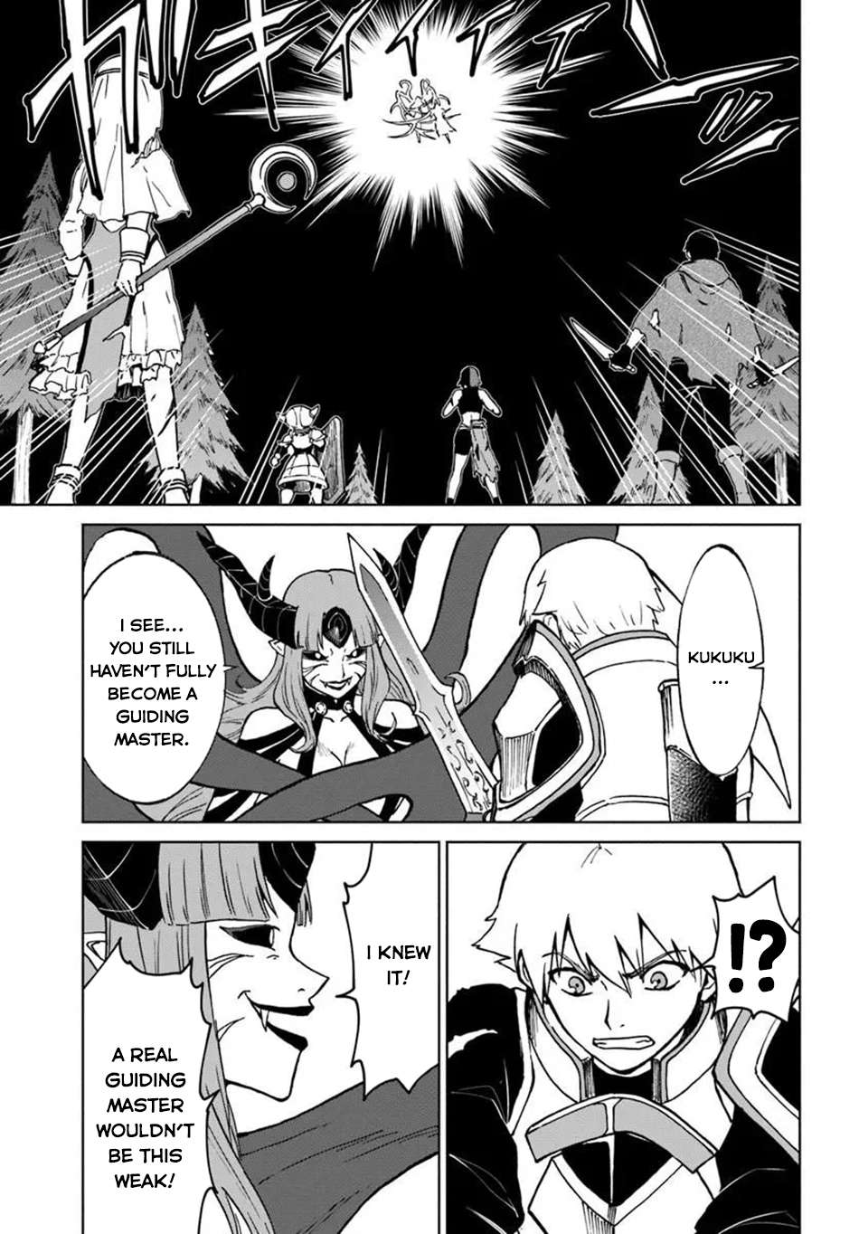 The Death Mage Who Doesn't Want A Fourth Time Chapter 72 - Page 9 in English