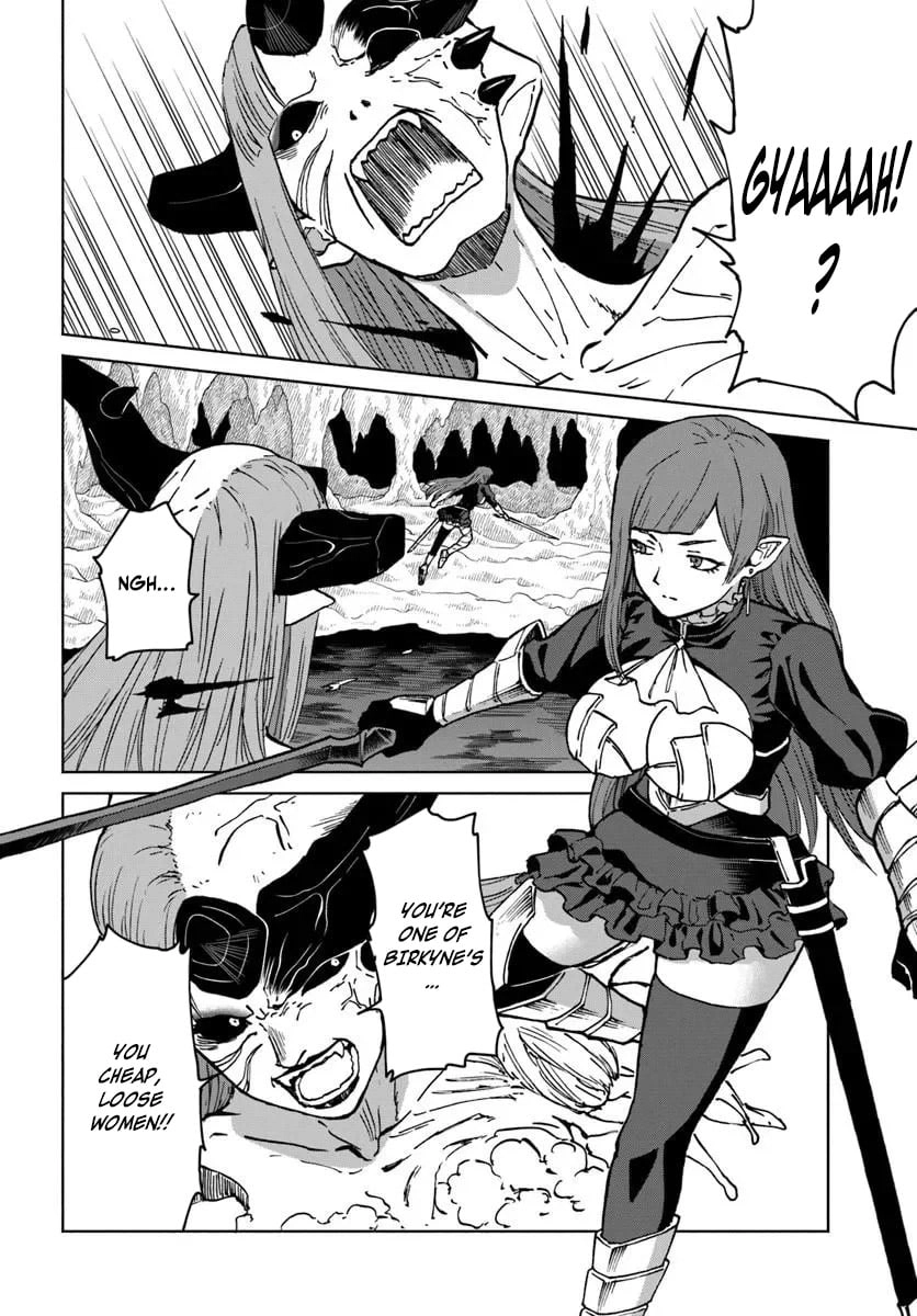 The Death Mage Who Doesn't Want A Fourth Time Chapter 73 - Page 13 in English