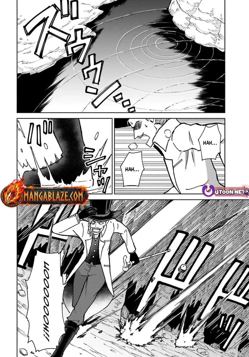 The Death Mage Who Doesn't Want A Fourth Time Chapter 73 - Page 3 in English