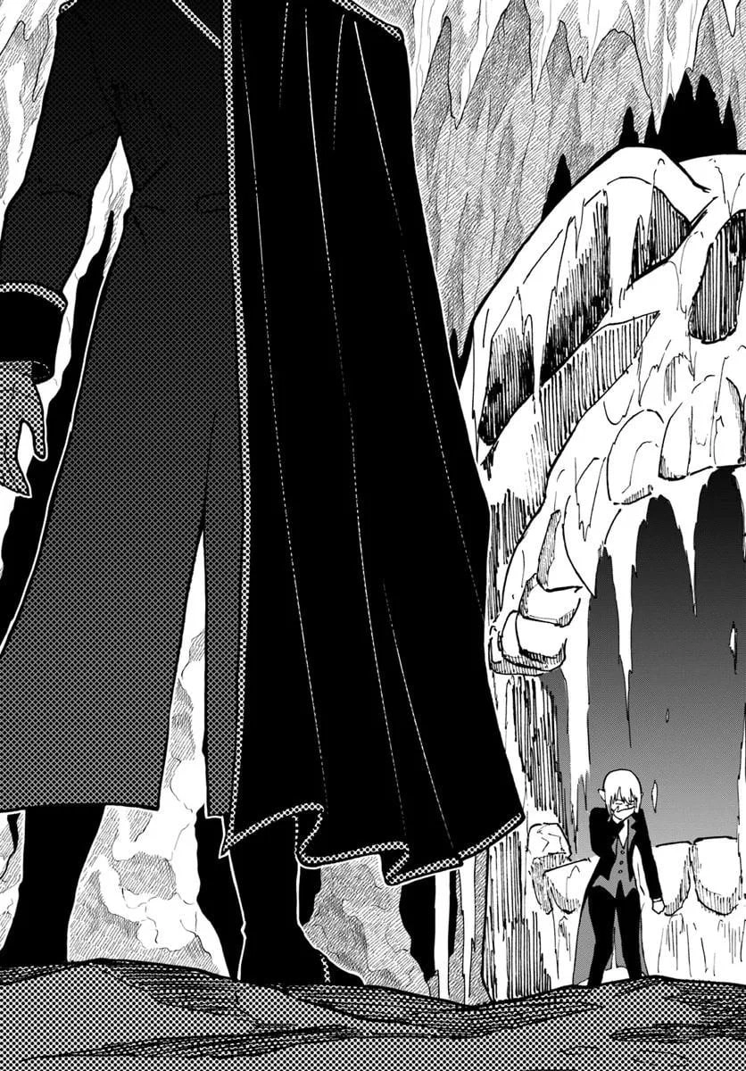 The Death Mage Who Doesn't Want A Fourth Time Chapter 74 - Page 12 in English