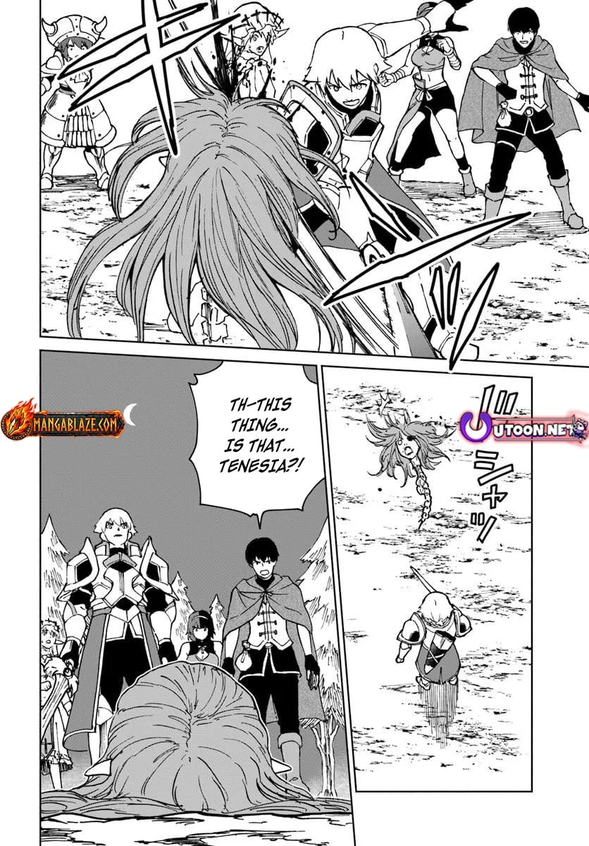 The Death Mage Who Doesn't Want A Fourth Time Chapter 74 - Page 19 in English