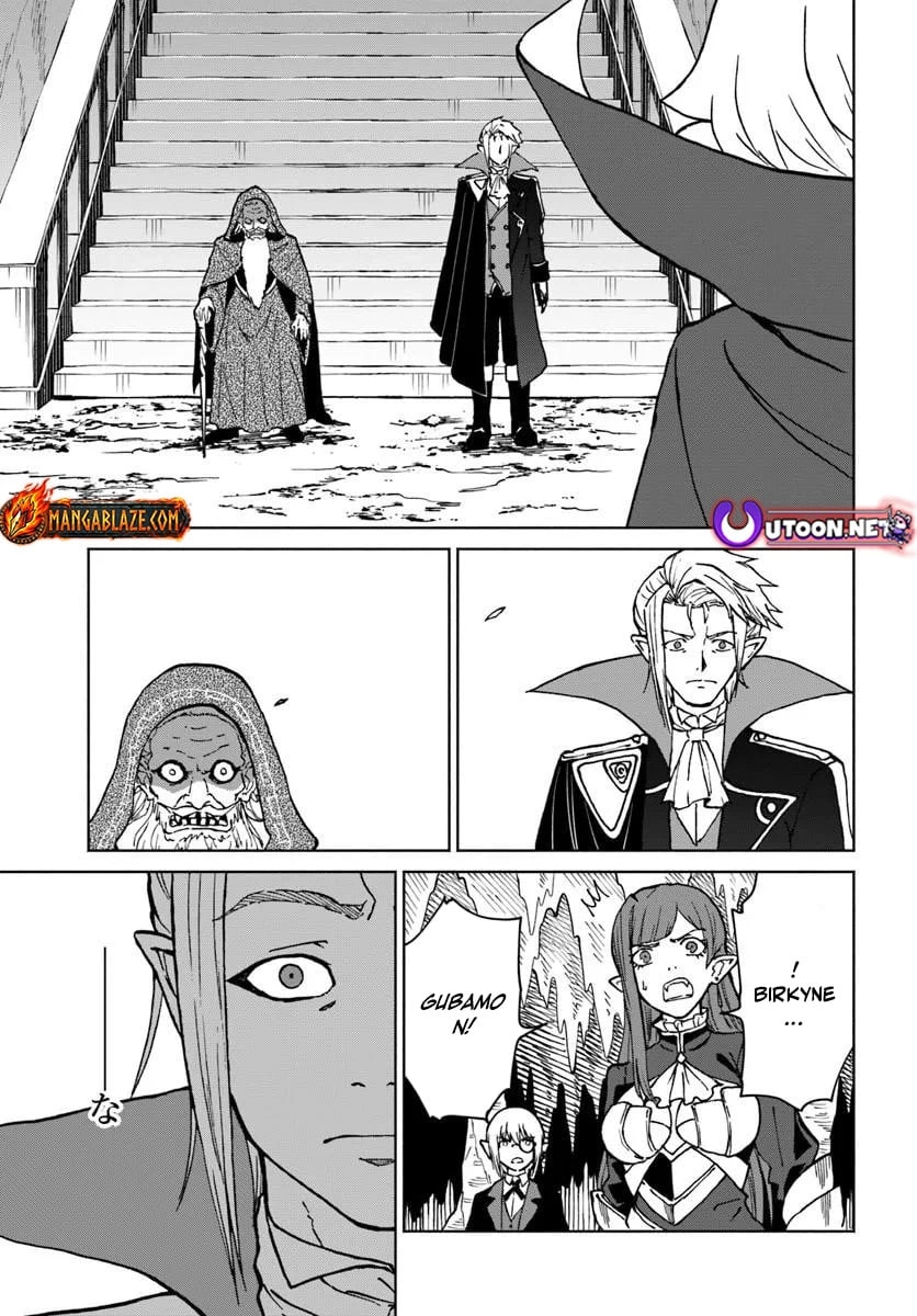 The Death Mage Who Doesn't Want A Fourth Time Chapter 74 - Page 8 in English