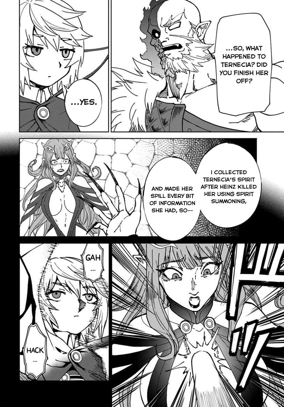 The Death Mage Who Doesn't Want A Fourth Time Chapter 75 - Page 17 in English