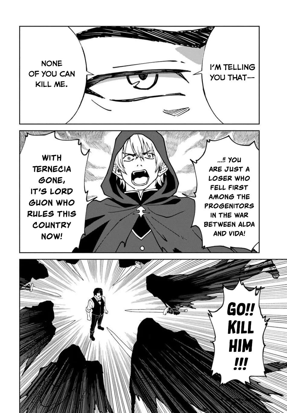 The Death Mage Who Doesn't Want A Fourth Time Chapter 76 - Page 5 in English