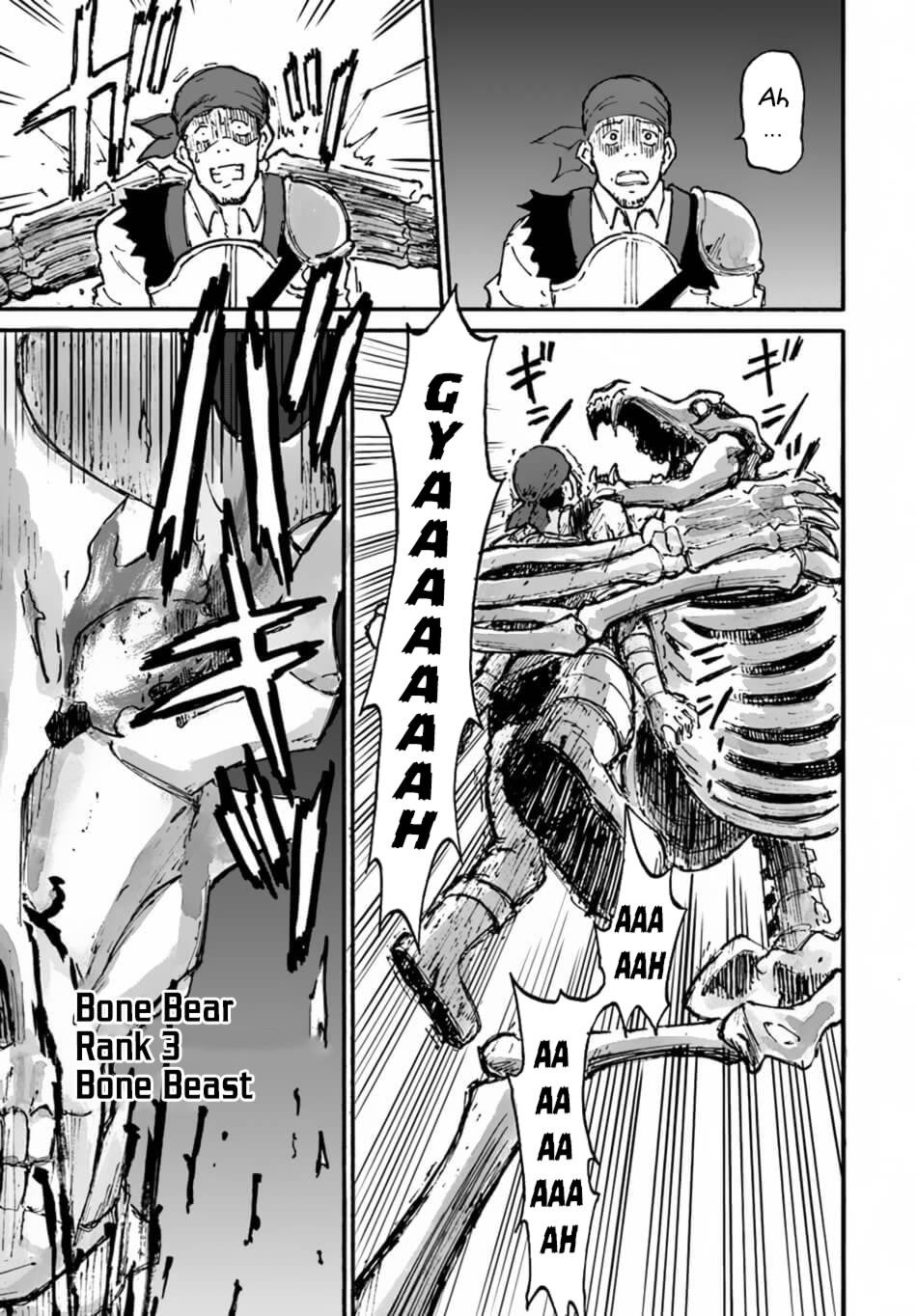 The Death Mage Who Doesn't Want A Fourth Time Chapter 8 - Page 8 in English