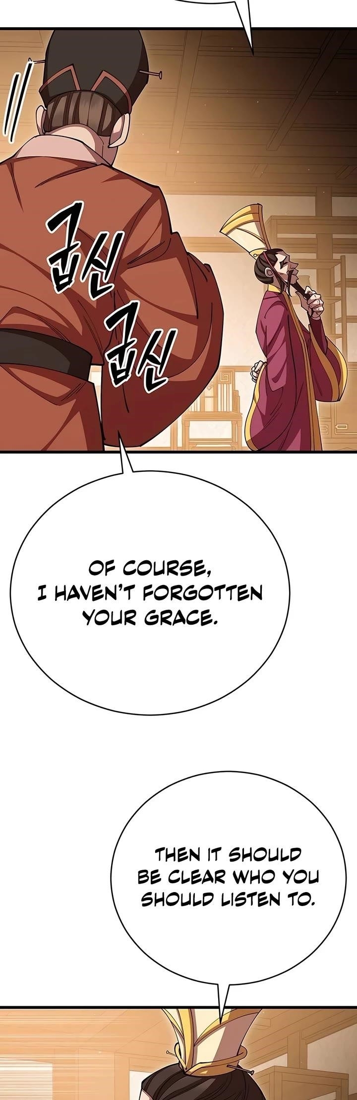 World’s Greatest Senior Disciple Chapter 103 - Page 11 in English