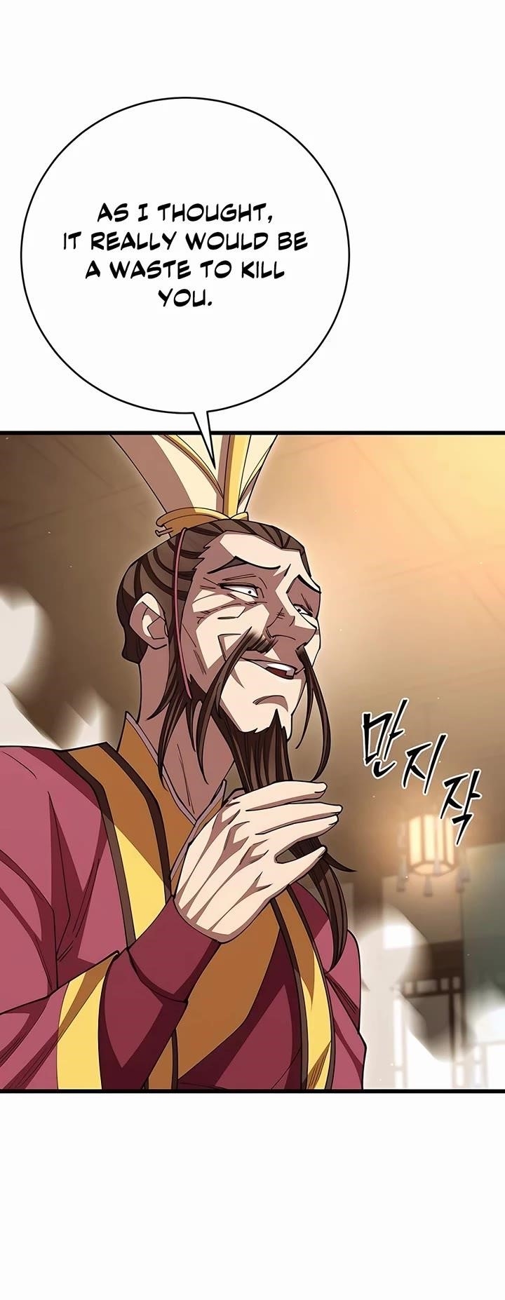 World’s Greatest Senior Disciple Chapter 104 - Page 12 in English